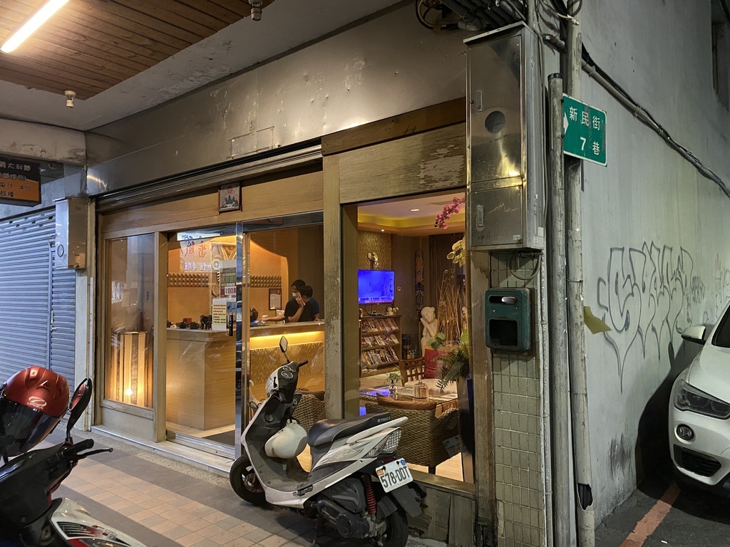 板橋泰式按摩店-南洋泰式養生館-正統的泰式按摩，放鬆身體的好去處