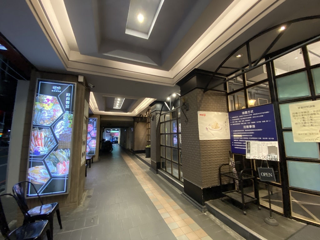 新莊異國火鍋店-胡叻南洋精緻火鍋給你道地的南洋風味 新莊異國火鍋店-胡叻南洋精緻火鍋給你道地的南洋風味