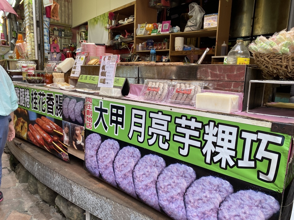 苗栗一日遊-在南庄老街品嘗客家美食，漫遊桂花巷