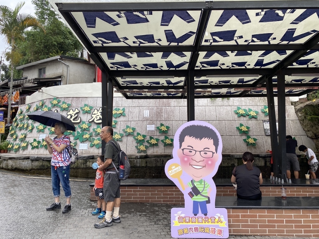 苗栗一日遊-在南庄老街品嘗客家美食，漫遊桂花巷