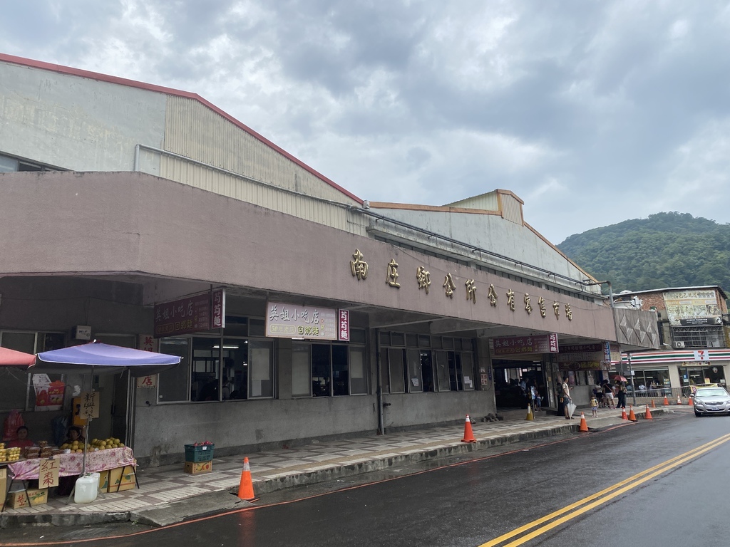 苗栗一日遊-在南庄老街品嘗客家美食，漫遊桂花巷