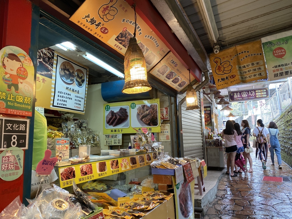 苗栗一日遊-在南庄老街品嘗客家美食，漫遊桂花巷