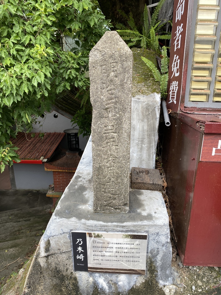 苗栗一日遊-在南庄老街品嘗客家美食，漫遊桂花巷