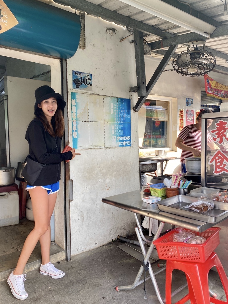 小琉球在地素食店家-好禮素食早餐-小琉球素食早餐店