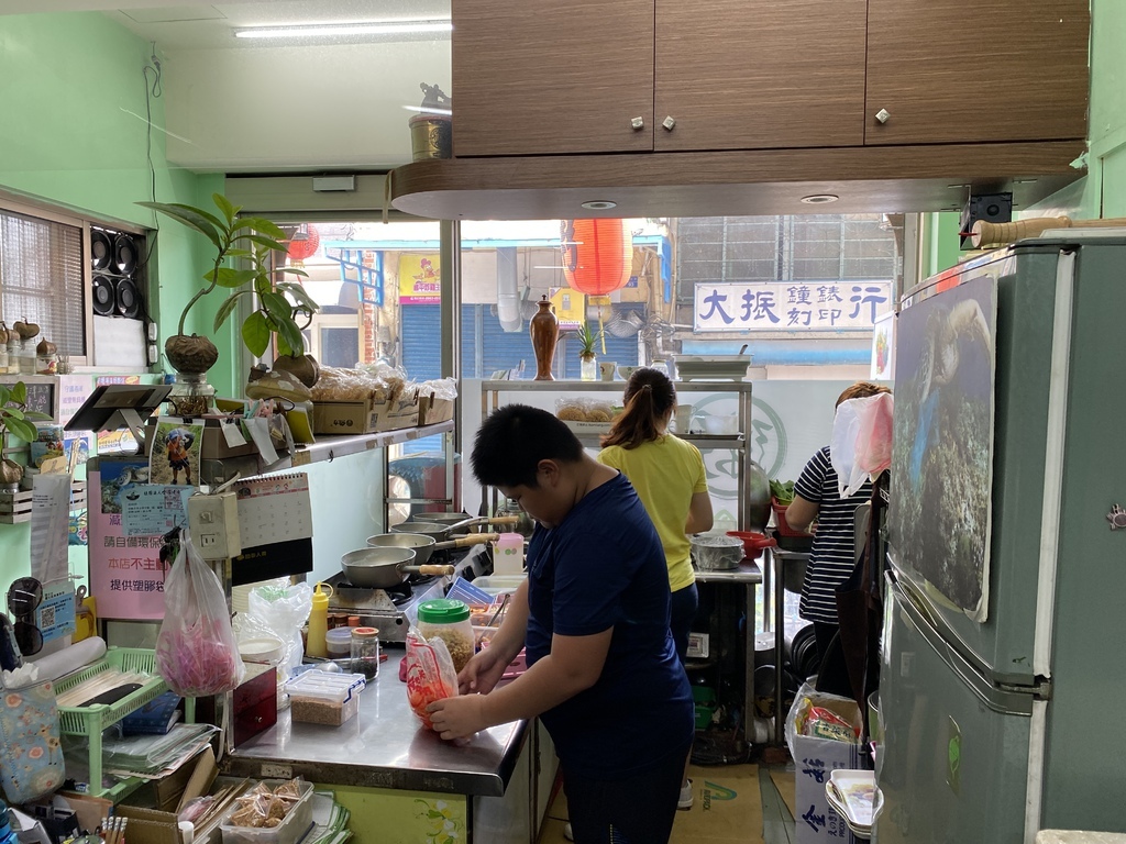 小琉球吃素的好選擇-小琉球素食-粥太太養生蔬食廣東粥 小琉球吃素的好選擇-小琉球素食-粥太太養生蔬食廣東粥