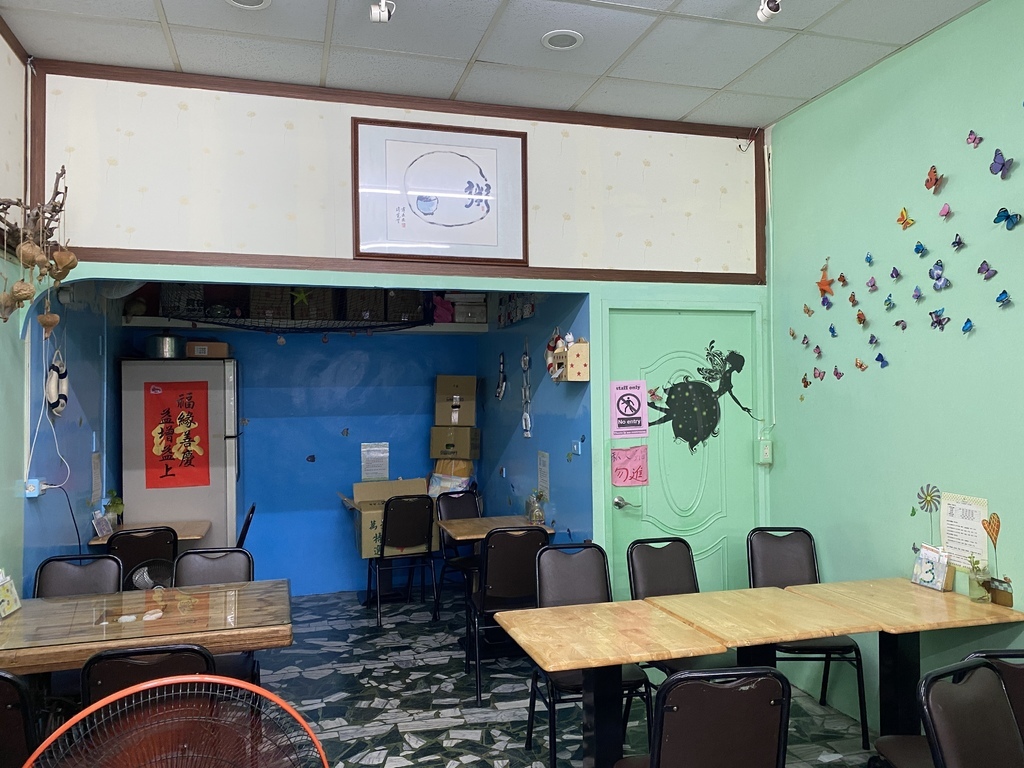 小琉球吃素的好選擇-小琉球素食-粥太太養生蔬食廣東粥 小琉球吃素的好選擇-小琉球素食-粥太太養生蔬食廣東粥