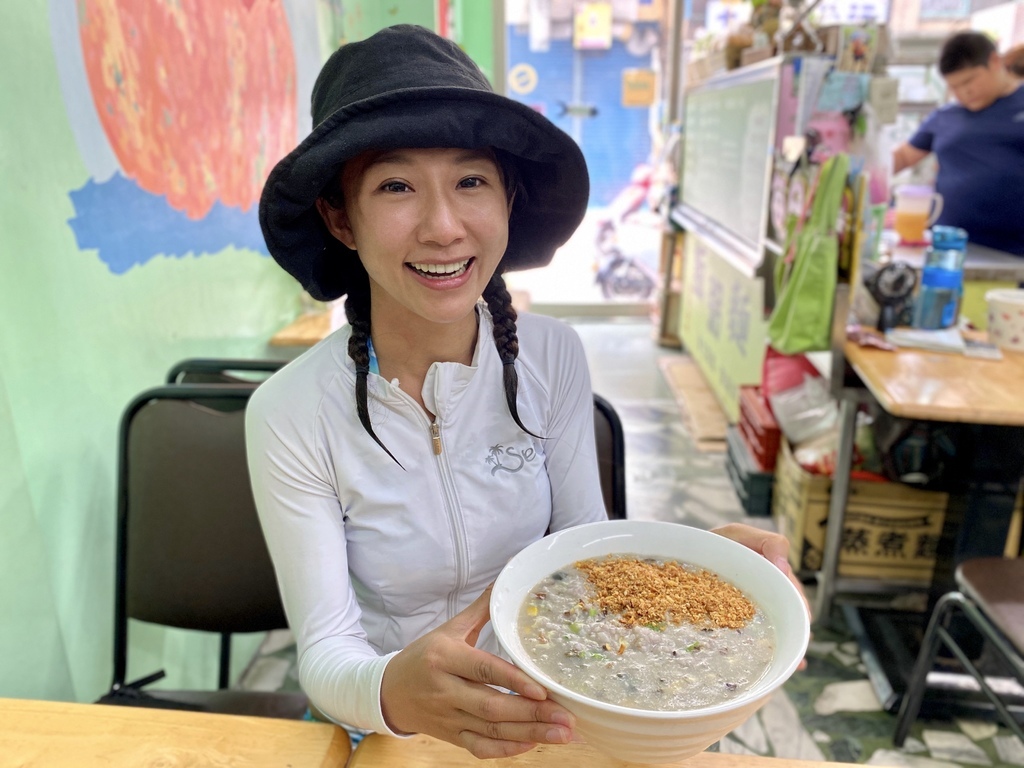 小琉球吃素的好選擇-小琉球素食-粥太太養生蔬食廣東粥 小琉球吃素的好選擇-小琉球素食-粥太太養生蔬食廣東粥