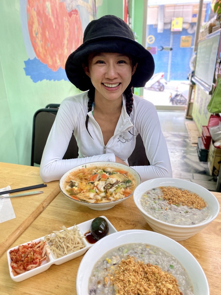 小琉球吃素的好選擇-小琉球素食-粥太太養生蔬食廣東粥 小琉球吃素的好選擇-小琉球素食-粥太太養生蔬食廣東粥