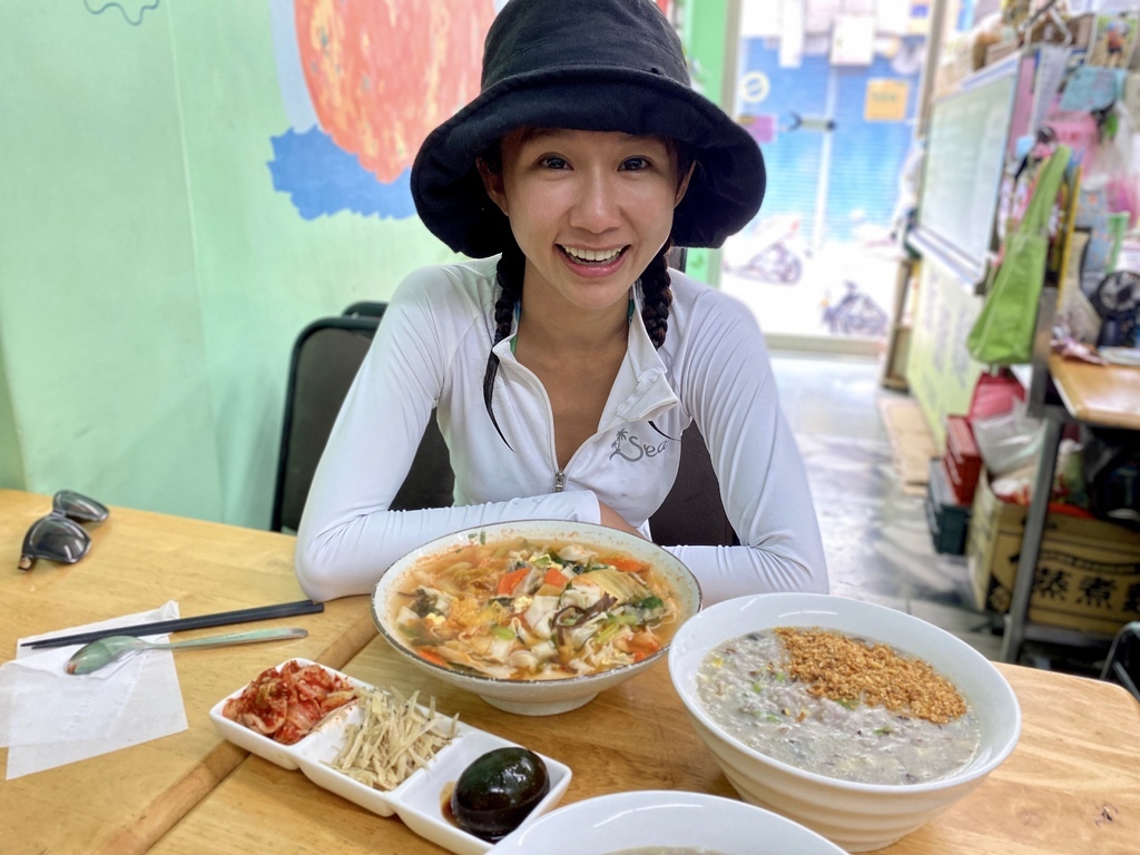 小琉球吃素的好選擇-小琉球素食-粥太太養生蔬食廣東粥 小琉球吃素的好選擇-小琉球素食-粥太太養生蔬食廣東粥