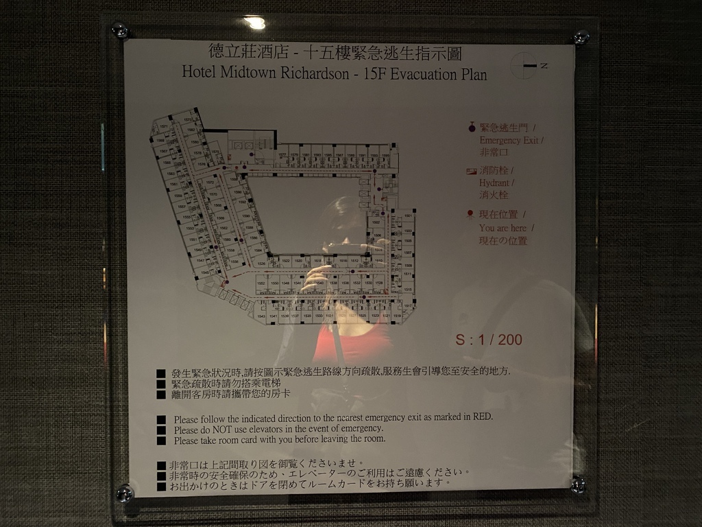 台北西門町住宿的首選-德立莊酒店 台北西門町住宿的首選-德立莊酒店