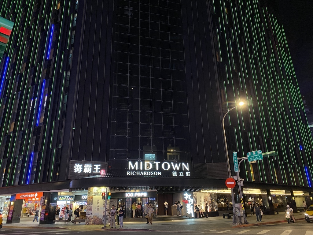 台北西門町住宿的首選-德立莊酒店 台北西門町住宿的首選-德立莊酒店