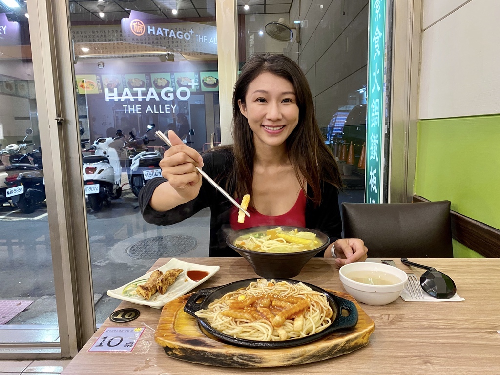 在西門町吃素食料理的好選擇-全真素食火鍋鐵板燒(西門店) 在西門町吃素食料理的好選擇-全真素食火鍋鐵板燒(西門店)