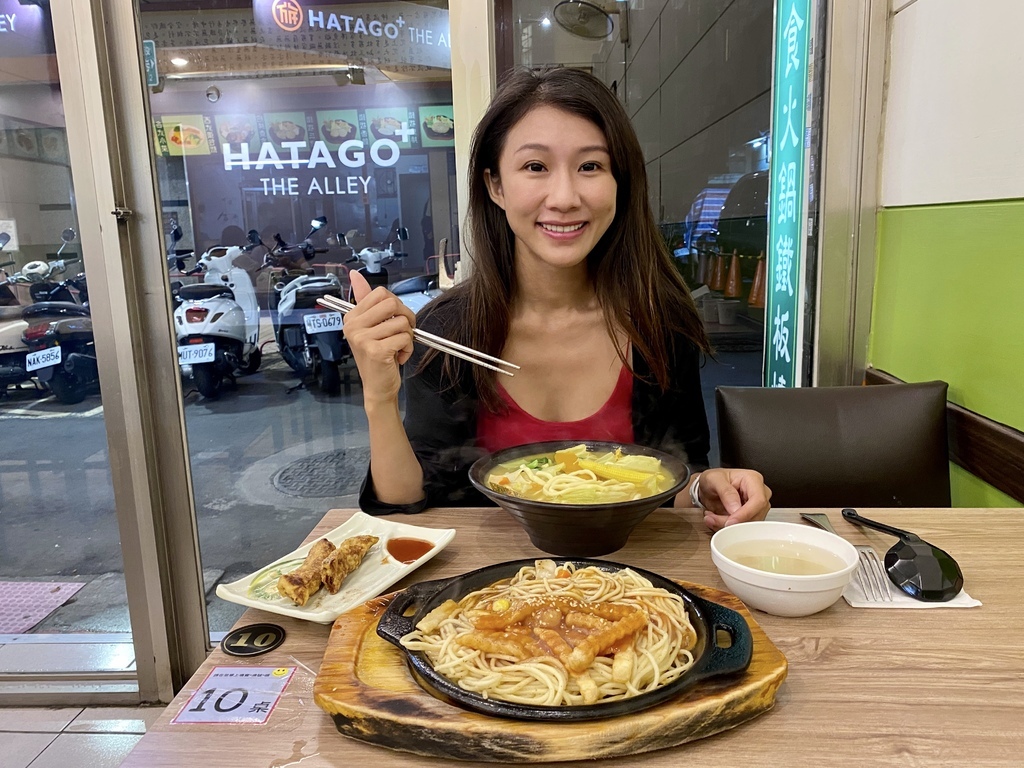 在西門町吃素食料理的好選擇-全真素食火鍋鐵板燒(西門店) 在西門町吃素食料理的好選擇-全真素食火鍋鐵板燒(西門店)