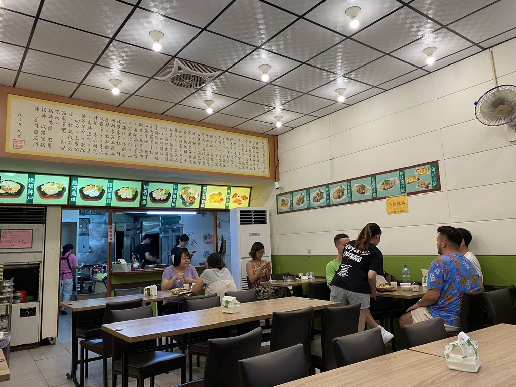 在西門町吃素食料理的好選擇-全真素食火鍋鐵板燒(西門店) 在西門町吃素食料理的好選擇-全真素食火鍋鐵板燒(西門店)