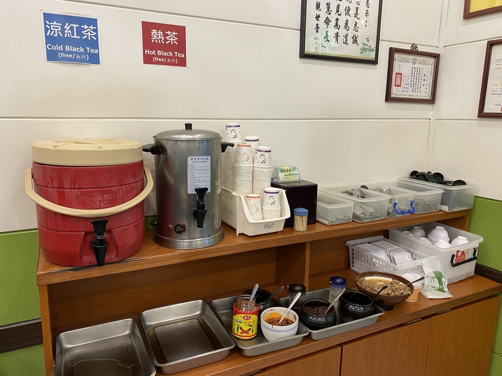 在西門町吃素食料理的好選擇-全真素食火鍋鐵板燒(西門店) 在西門町吃素食料理的好選擇-全真素食火鍋鐵板燒(西門店)