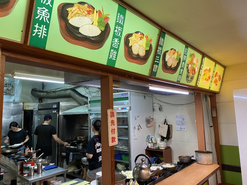 在西門町吃素食料理的好選擇-全真素食火鍋鐵板燒(西門店) 在西門町吃素食料理的好選擇-全真素食火鍋鐵板燒(西門店)