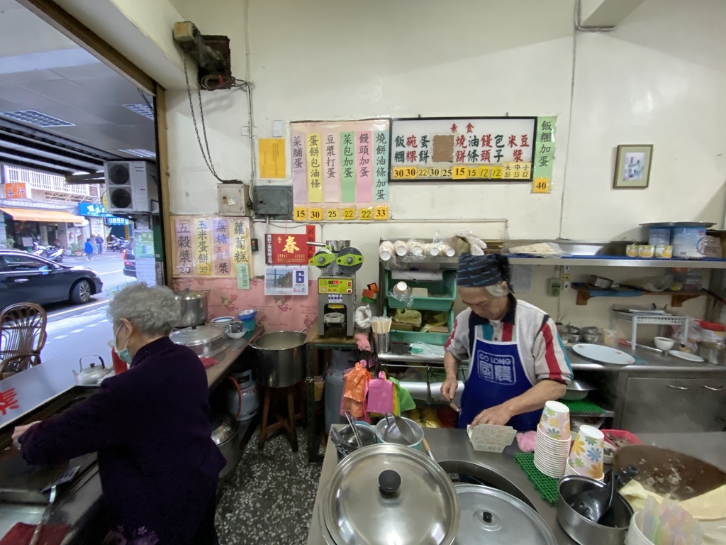 新莊素食早餐店-素食者吃早餐的好選擇-松美豆漿