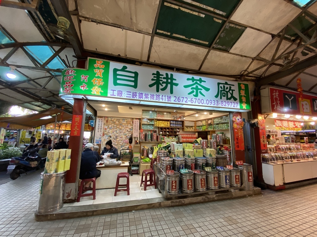 三峽景點-三峽五景之一，白雞山行修宮！行天宮的三峽分宮