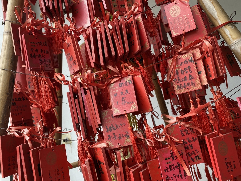 三峽景點-隱藏在宮廟的貨櫃屋咖啡廳-Ninesky九天!在宮廟吃下午茶! 三峽景點-隱藏在宮廟的貨櫃屋咖啡廳-Ninesky九天!在宮廟吃下午茶!