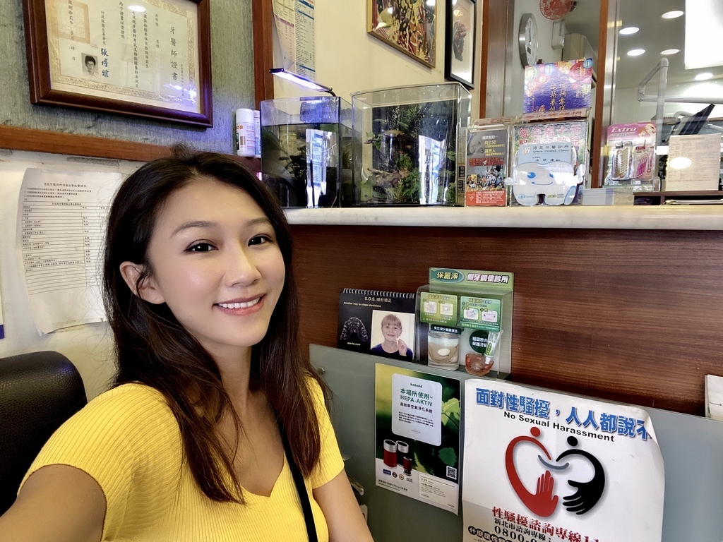 新店牙醫診所推薦-得恩牙醫!口耳相傳的優質新北牙醫診所 新店牙醫診所推薦-得恩牙醫!口耳相傳的優質新北牙醫診所