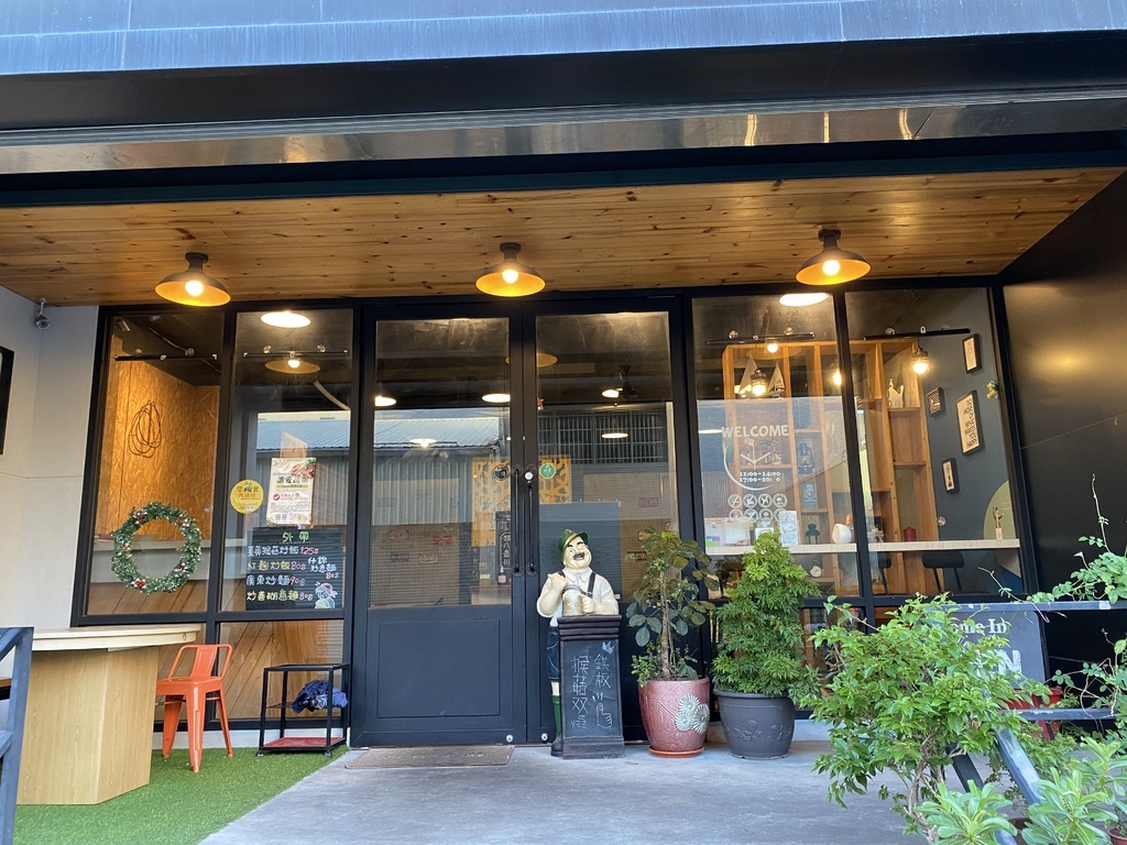 台南素食料理-林家素食(文南店),好吃的素食蘿蔔糕跟猴頭菇麵線 台南素食料理-林家素食(文南店),好吃的素食蘿蔔糕跟猴頭菇麵線