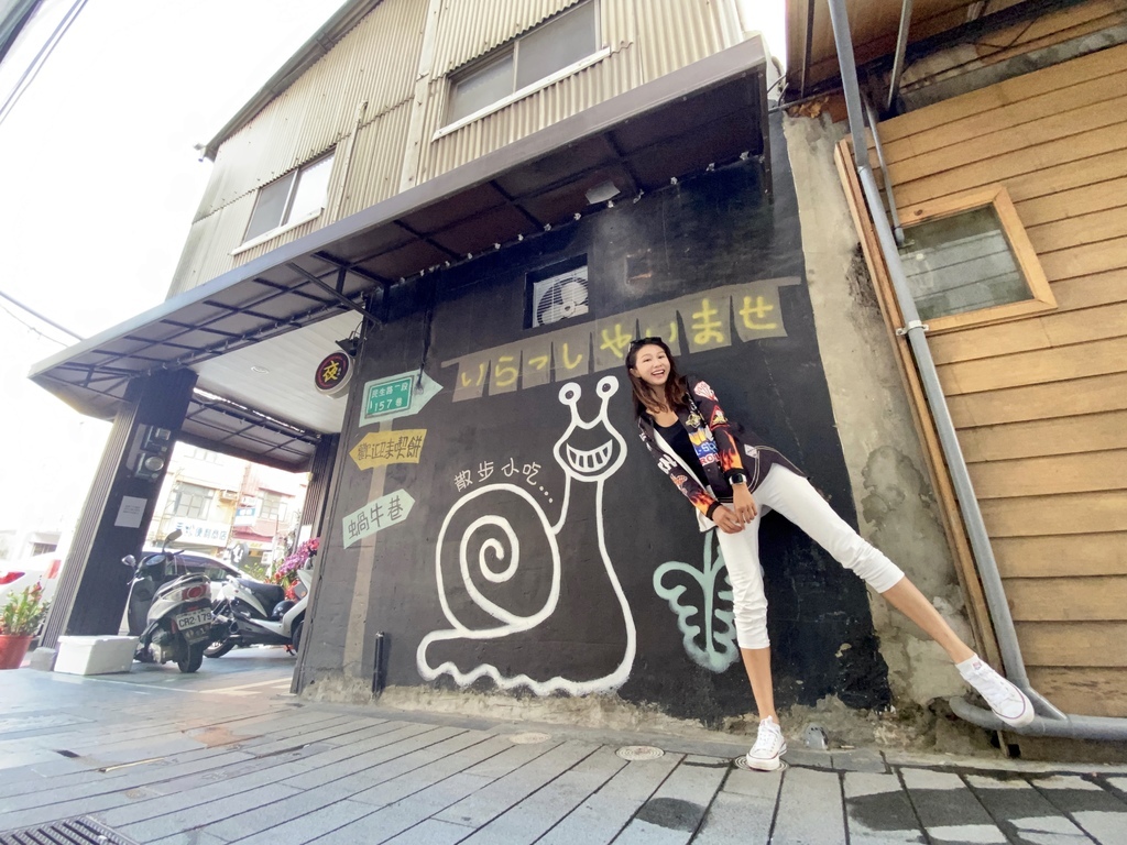 台南中西區景點-蝸牛巷!藏身在巷弄的藝術文青小巷