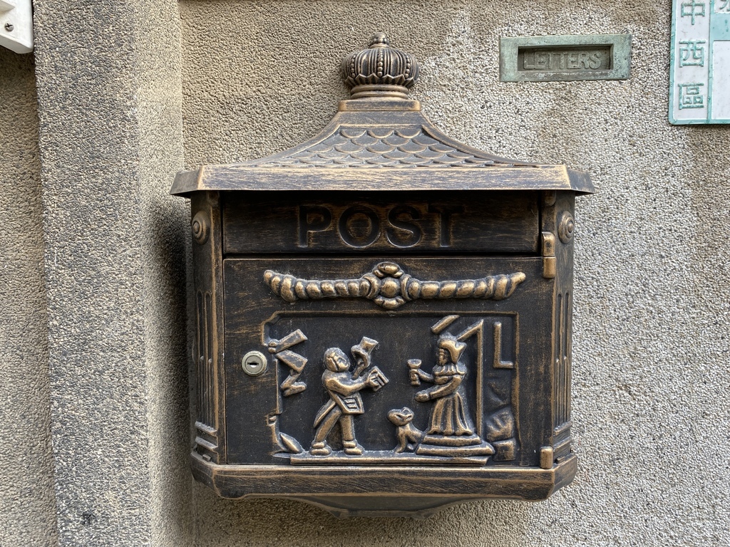 台南中西區景點-蝸牛巷!藏身在巷弄的藝術文青小巷