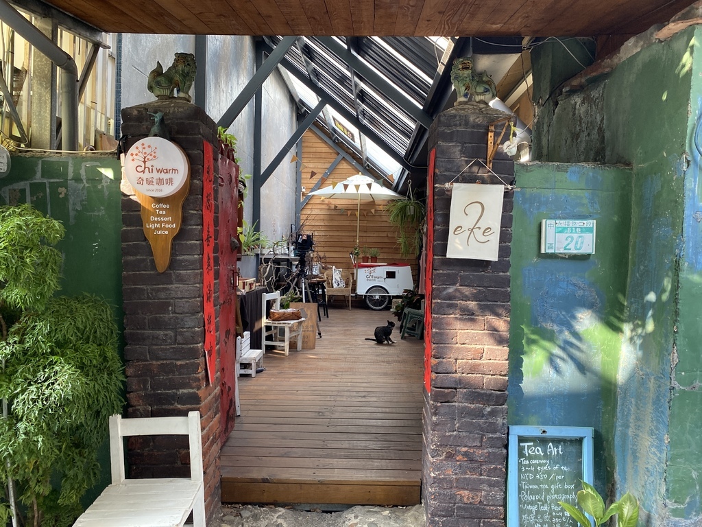 台南中西區景點-蝸牛巷!藏身在巷弄的藝術文青小巷