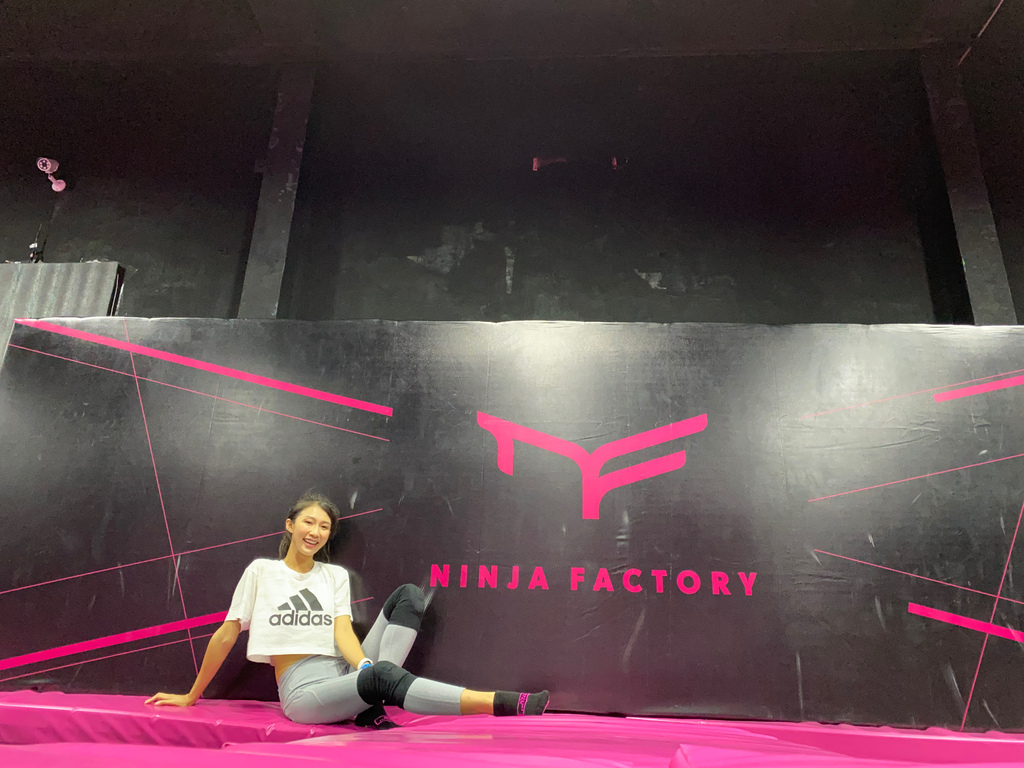 台北市內景點-Ninja Factory忍者工廠(台北店),體驗彈跳床,挑戰體能極限 台北市內景點-Ninja Factory忍者工廠(台北店),體驗彈跳床,挑戰體能極限