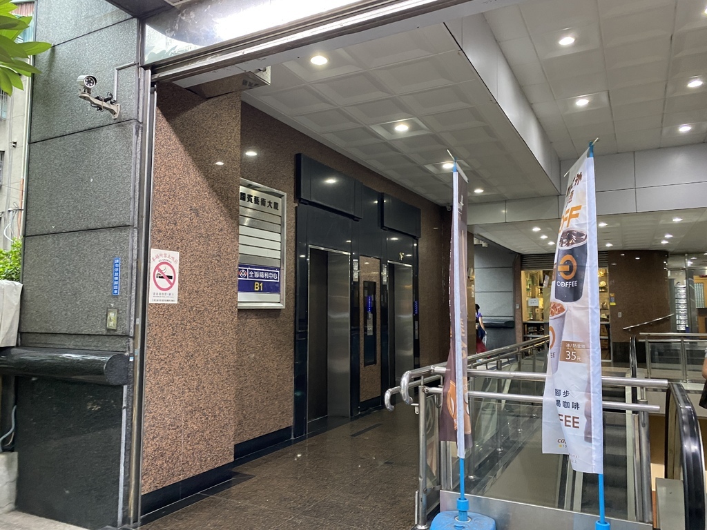 台北市內景點-Ninja Factory忍者工廠(台北店),體驗彈跳床,挑戰體能極限 台北市內景點-Ninja Factory忍者工廠(台北店),體驗彈跳床,挑戰體能極限