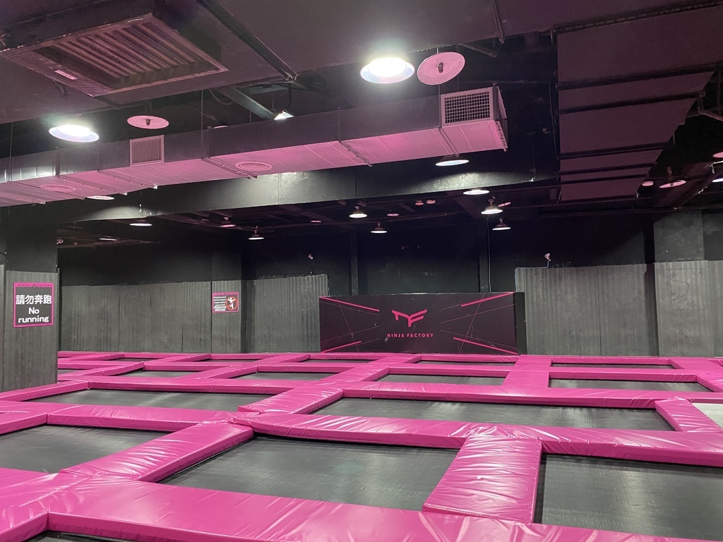 台北市內景點-Ninja Factory忍者工廠(台北店),體驗彈跳床,挑戰體能極限 台北市內景點-Ninja Factory忍者工廠(台北店),體驗彈跳床,挑戰體能極限