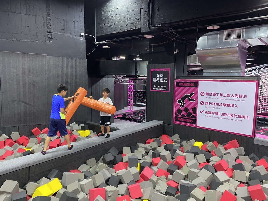 台北市內景點-Ninja Factory忍者工廠(台北店),體驗彈跳床,挑戰體能極限 台北市內景點-Ninja Factory忍者工廠(台北店),體驗彈跳床,挑戰體能極限
