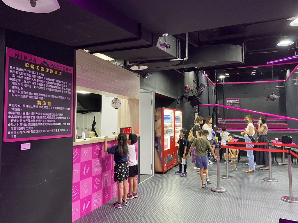 台北市內景點-Ninja Factory忍者工廠(台北店),體驗彈跳床,挑戰體能極限 台北市內景點-Ninja Factory忍者工廠(台北店),體驗彈跳床,挑戰體能極限