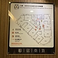 台北飯店-台北商旅-藝宿商旅-丁小羽