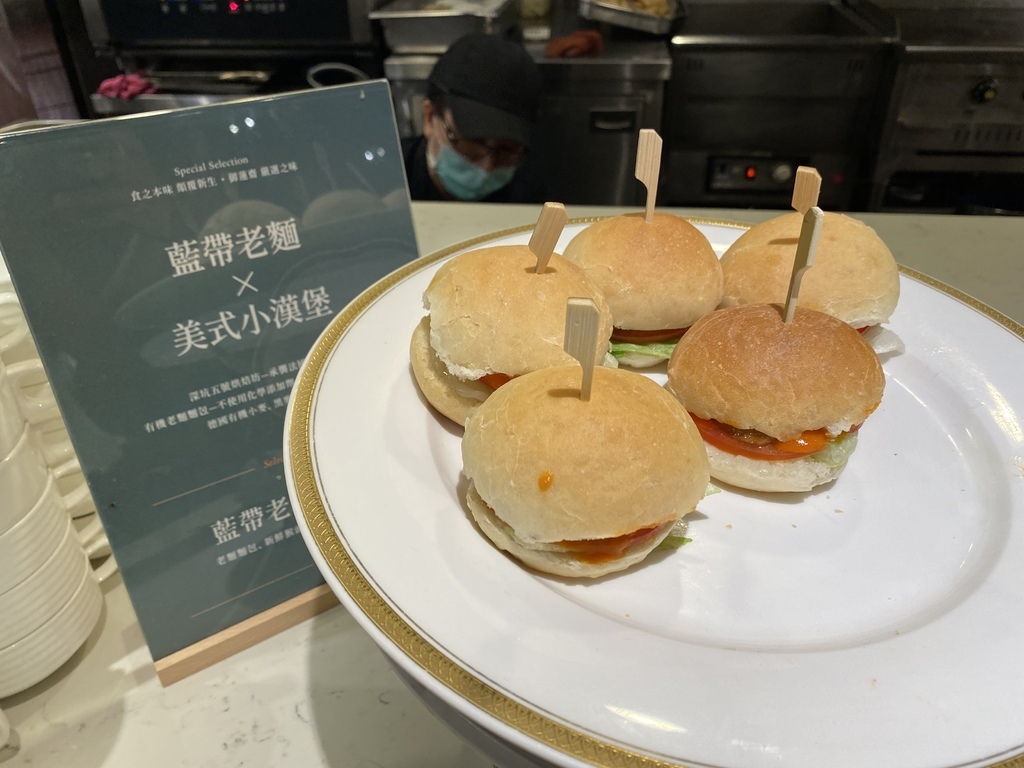 低碳飲食再進化-御蓮齋2.0！無添加料理的吃到飽餐廳