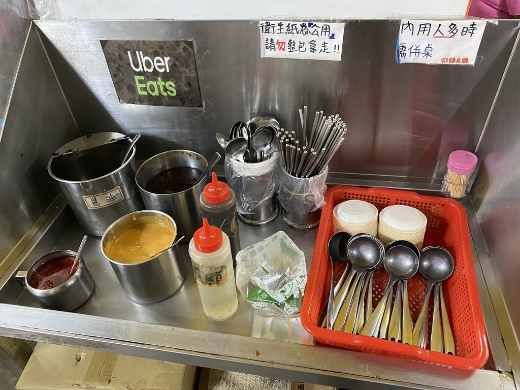 台北大同區素食料理推薦-超高CP值的圓和素鍋養生素食小火鍋