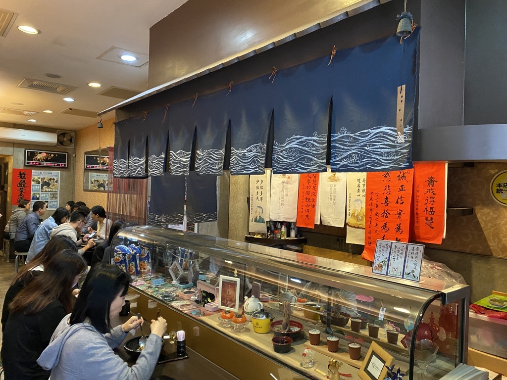 台北中山區日式素食餐廳-森丼日式蔬食