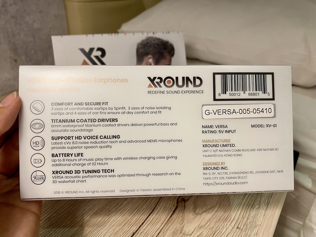 健身運動的好配備-XROUND VERSA真無線藍芽耳機