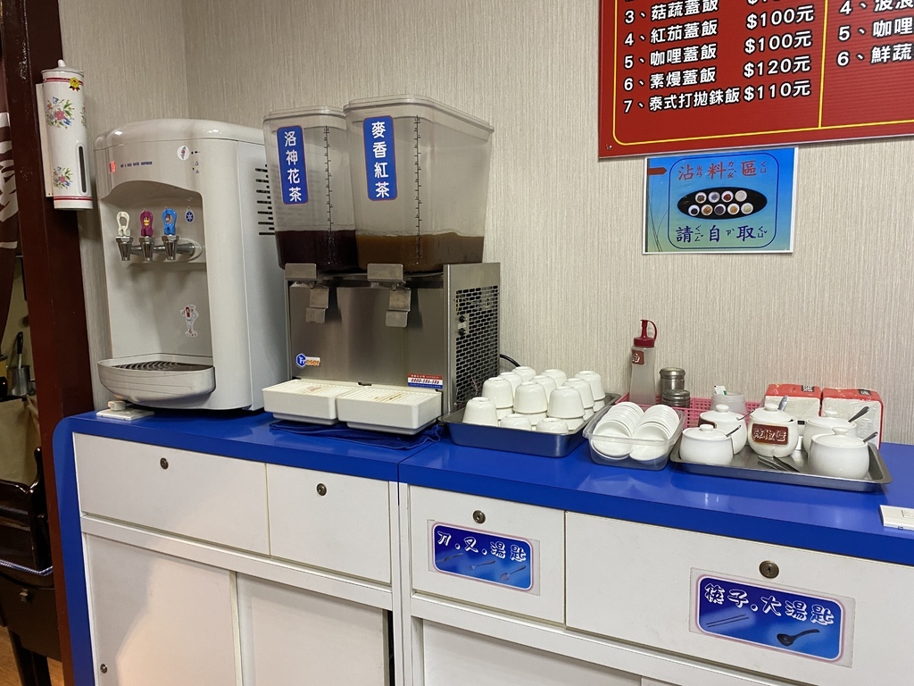 新莊捷運頭前庄站的美味蔬食餐聽-珍味齋健康蔬食素餐館