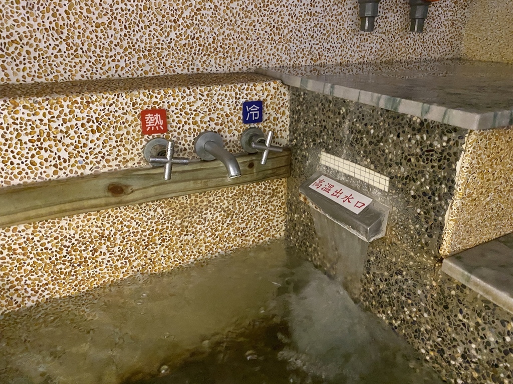 金山泡湯的好地方!在湯語雙泉館享受舒服的金山溫泉 金山泡湯的好地方!在湯語雙泉館享受舒服的金山溫泉