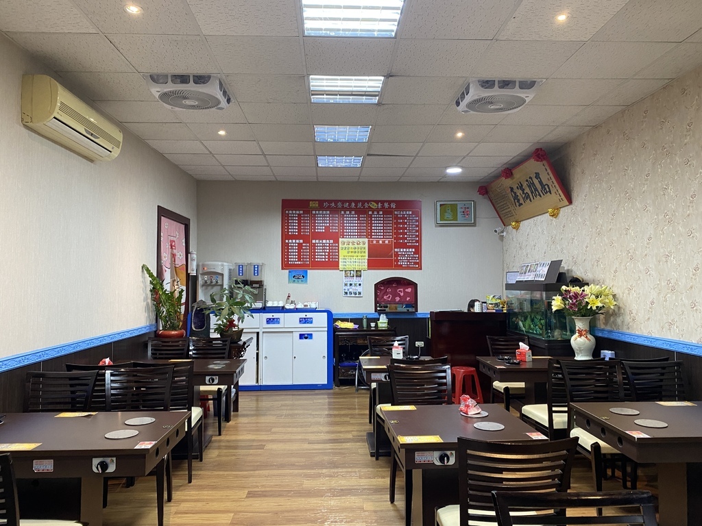 新莊捷運頭前庄站的美味蔬食餐聽-珍味齋健康蔬食素餐館