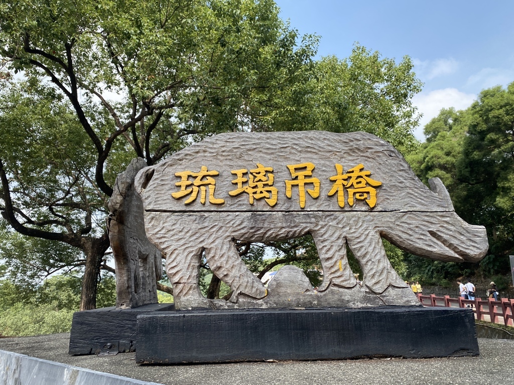 屏東景點-屏東最美的吊橋-山川琉璃吊橋