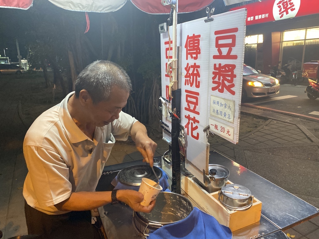 台南東區豆花推薦-邱爸爸傳統豆花，給你好吃的古早味豆花