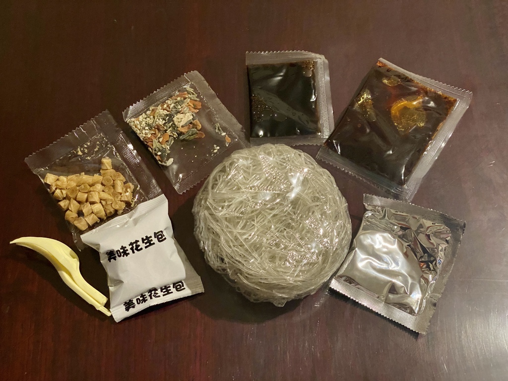 大瑪南洋蔬食-麻辣素食酸辣粉，吃素是一種享受