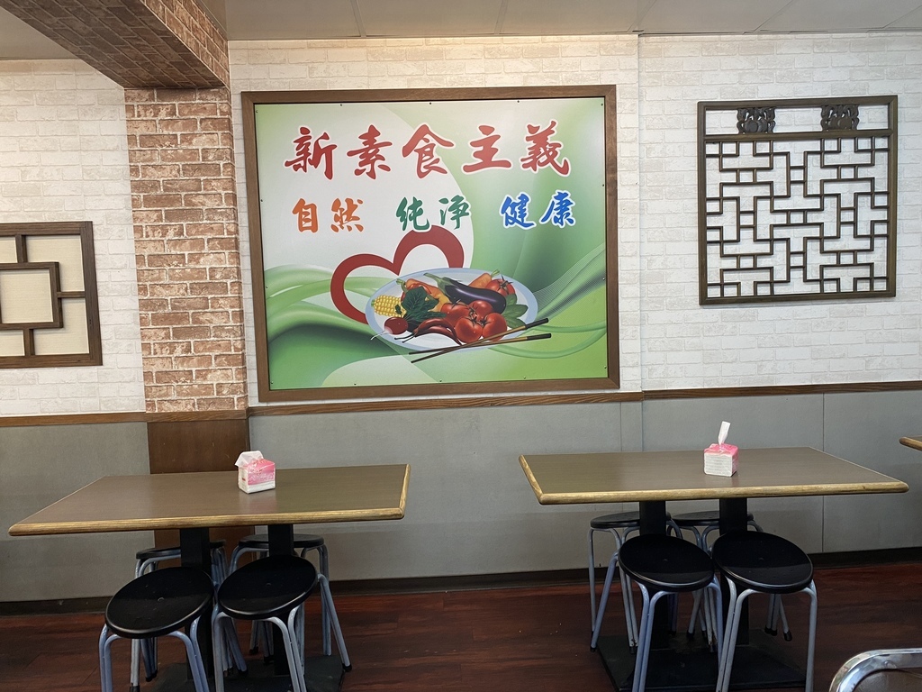 宜蘭羅東素食吃到飽自助餐-心悅齋素食館，只要百元就可以讓你素食吃到飽