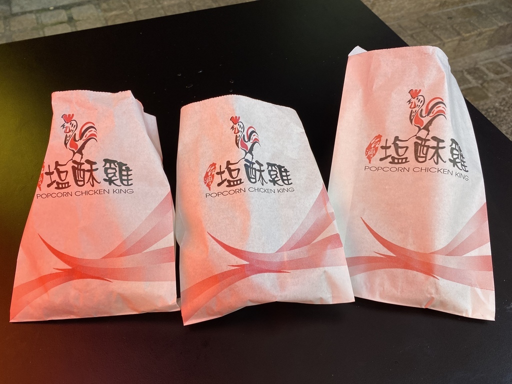 位於西門町的台灣鹽酥雞西門直營店，是吃素食鹽酥雞的好地方