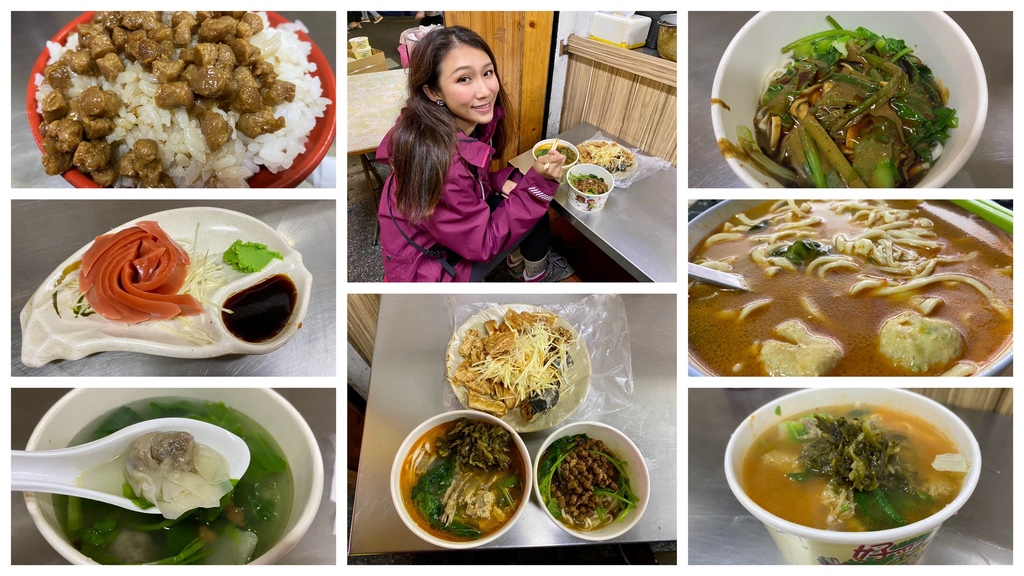 三和夜市素食料理-三重長安好吃素食的素食紅燒麵,紅燒湯頭很夠味 三和夜市素食料理-三重長安好吃素食的素食紅燒麵,紅燒湯頭很夠味