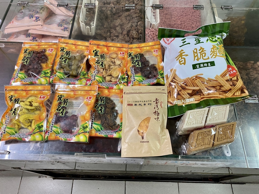 蜜餞給你吃到飽的順進蜜餞行，是你到宜蘭冬山必買的伴手禮