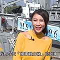 莒光園地國軍戰力強-永陽軍艦-節目主持人-丁小羽