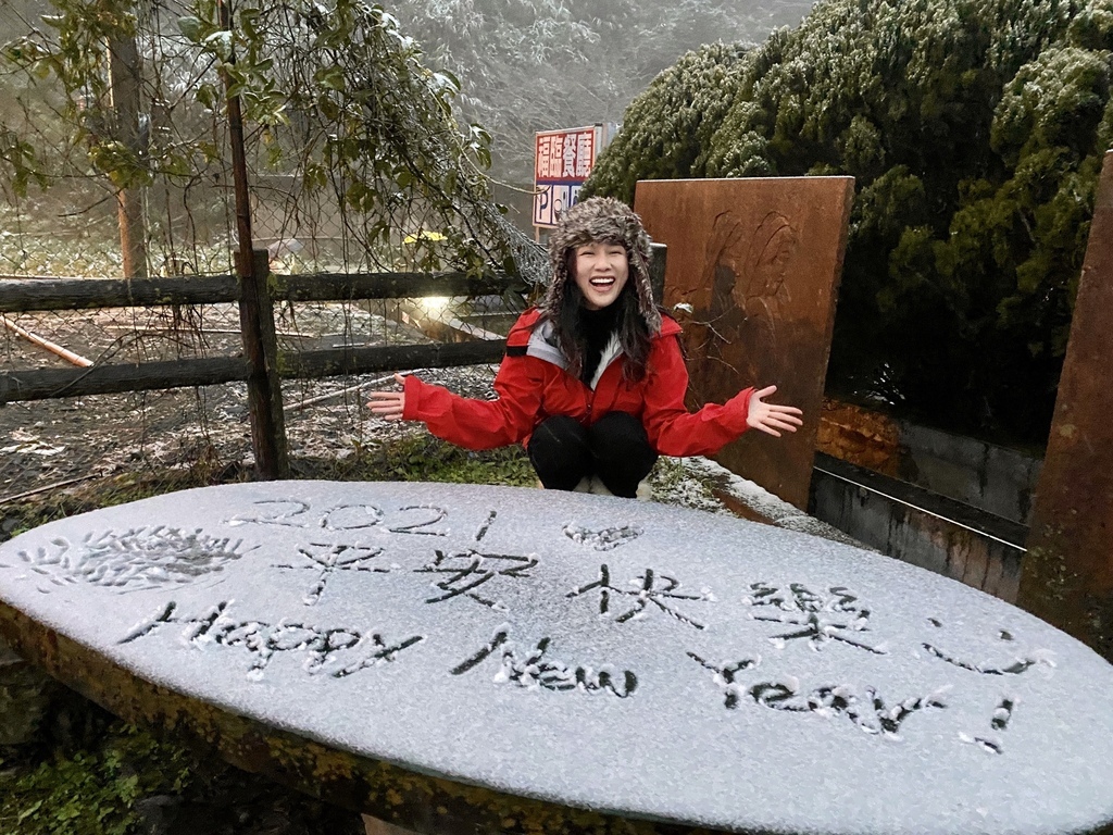 宜蘭大同鄉景點-來台7甲線思源埡口，欣賞被雪包覆的銀白森林